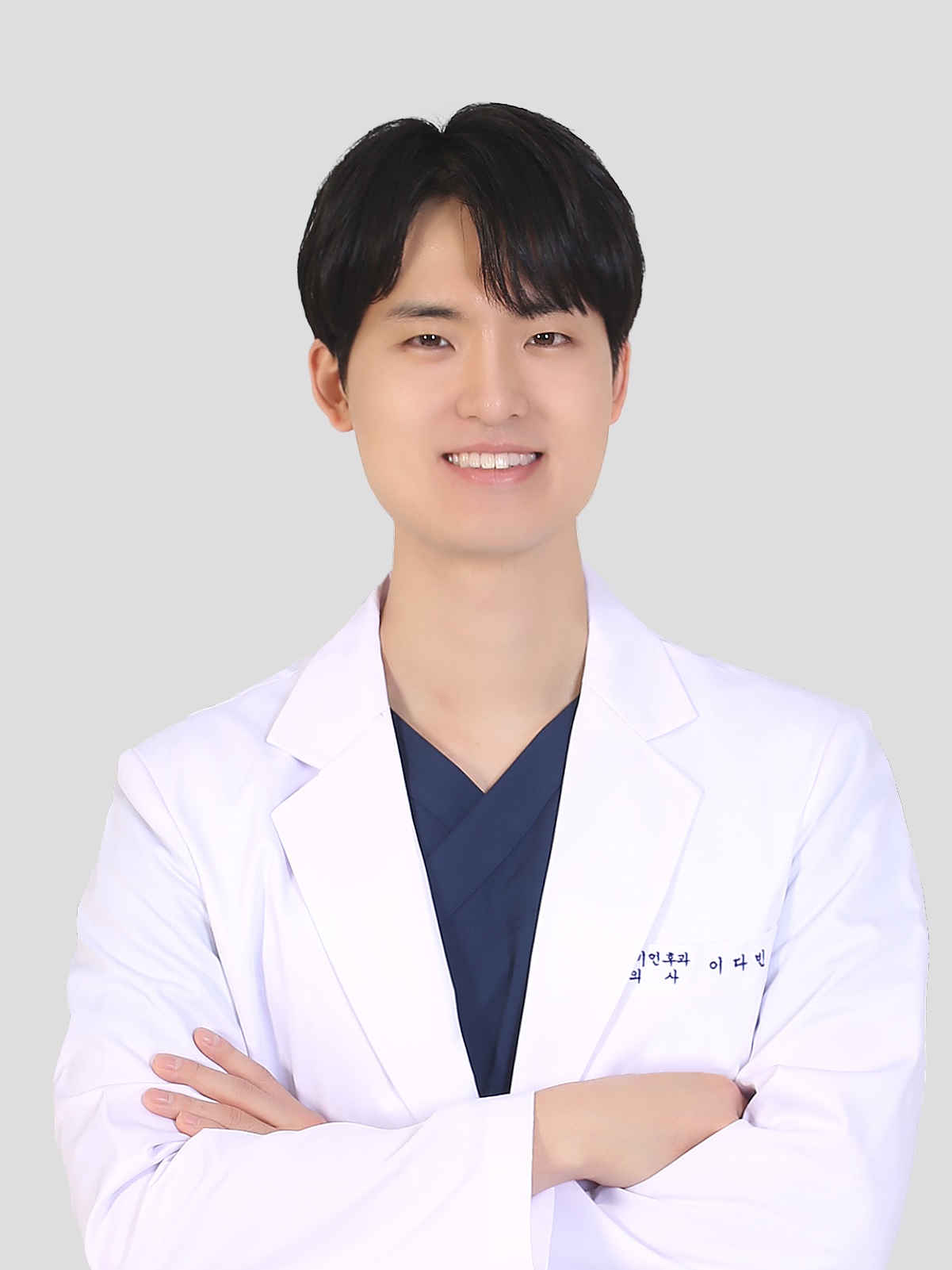 이다빈_프로필_ edit